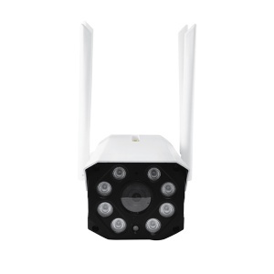 IP Wifi kamera WFIP-9895 - Img 2