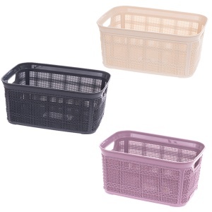 Korpa za odlaganje 5L Beehome AK 595
