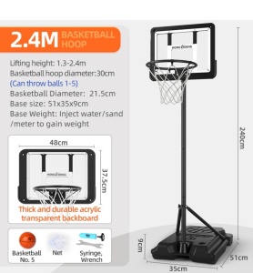 Koš sa postoljem 2.4m