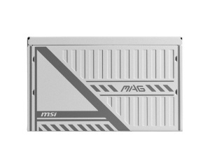 Napajanje MAG A650BNL WHITE 650W MSI 80 Plus Bronze belo - Img 3