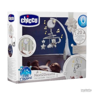 Next2dreams Vrteska Bež Chicco Toys A081529