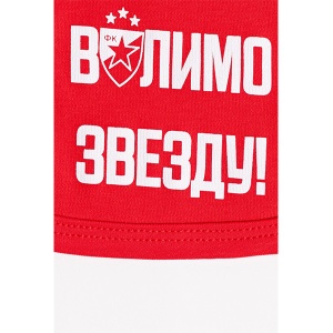 Portikla Crvena Zvezda tata i ja volimo Zvezdu - Img 3