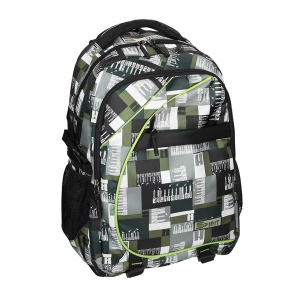 Ranac za školu Contrast TTS 405250