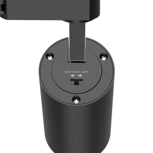 Šinski reflektor 15W Braytron BD40-00481 - Img 2