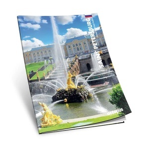 Sveska Saint Petersburg A4 meki povez prazna UNL-0725p
