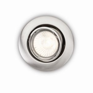 Ugradna spot sijalica Enif nikl Philips 59240/17/E7