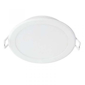 Ugradna spot svetiljka Meson 200 24W 4000K Philips 59471/31/P3