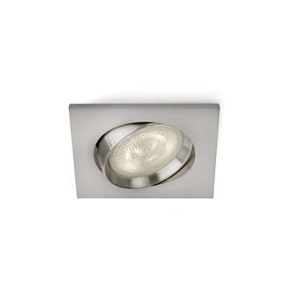 Ugradno reflektorsko svetlo Galileo 59081/17/P0