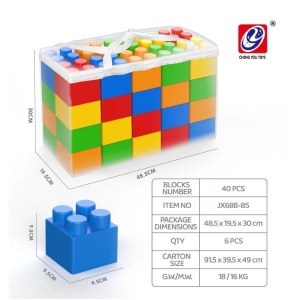 Velike Kocke za Slaganje HK Mini A097763