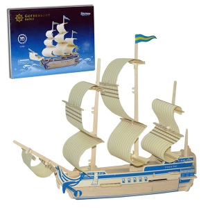 3D drvene puzzle brod,Gothenbu 64-731000