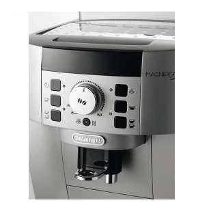 Aparat za kafu ECAM 22.110.SB Magnifica S grey De Longhi 557003 - Img 2