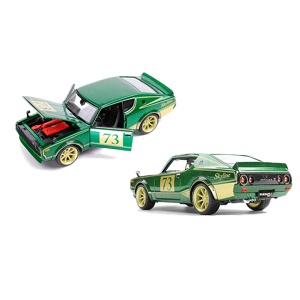 Auto Nisan Skajlajn 2000GT-R 1:24 Maisto 53113 - Img 2
