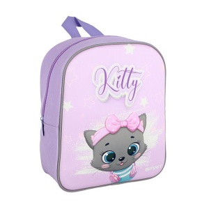 Dečiji ranac za vrtić i predškolsko Spirit Uno 3D Grey Kitty 24x11x29cm