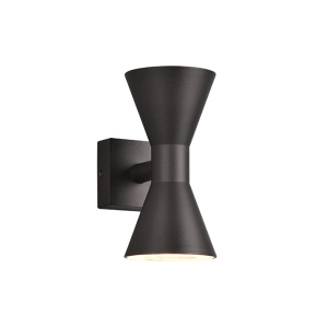 Fasadna lampa Ardas 2xGU10 IP44 Trio Lighting 212560232