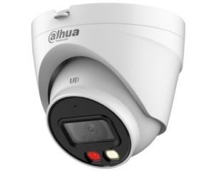 IP kamera Dahua IPC-HDW1439V-A-IL 4MP Dual Light Eyeball bela - Img 2