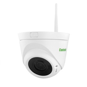 IP Wi-Fi kamera WFIP-200SHQ30H