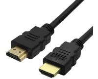 Kabl E-Green HDMI 2.1 M/M 1m crni