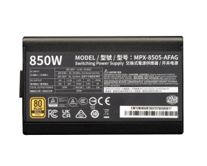 Napajanje Elite Gold 850W 80 Plus Gold modularno Cooler Master - Img 3