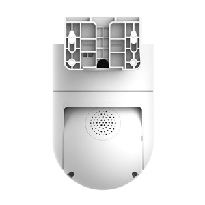 Pametna spoljna kamera CW300 EU Xiaomi 54217 - Img 2