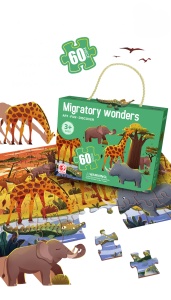 Puzzle divlje životinje 60 delova