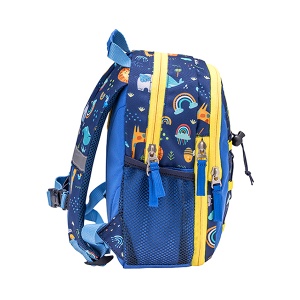 Ranac za decu 305-9 Little Jungle Belmil 8582 - Img 2