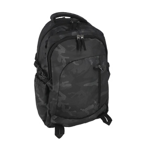 Ranac za školu Spirit Vivo 03/26 46x32x19cm maskirno siva