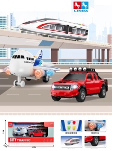 Set sa autom, putničkim vozom i avionom