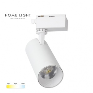 Šinski reflektor LED reflektor Šinski LDG5130T-18 18W 3CCT beli Monofazni 300139