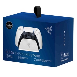 Stanica za brzo punjenje za PlayStation 5 Razer bela