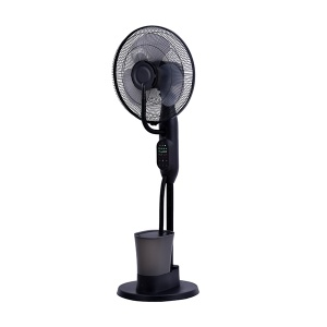 Ventilator sa isparivačem 75W Prosto MSF410R