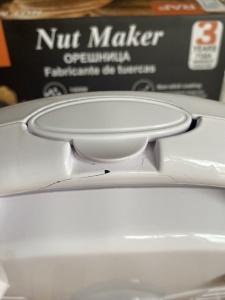 Aparat za oraščiće 1400w Outlet - Img 2
