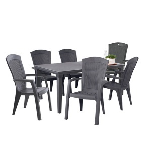 Baštenska garnitura Futura 6 grafit Keter CU 206978/CU 213717 6kom