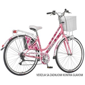 Bicikl FAS285F VISITOR FASHION GARDEN 28inch 1280068