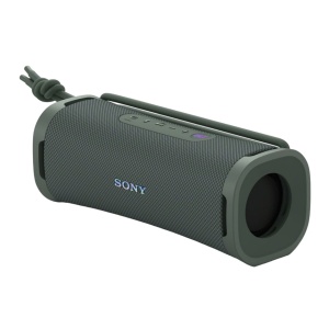 Bluetooth bežični zvučnik 2900mAh IP67 tamno sivi Sony SRS-ULT10H