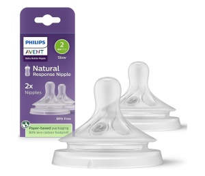 Cucla Za Novorođenče 0m+ Avent Natural Response SCY962/02