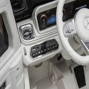Dečiji automobil na akumulator beli licencirani Mercedes Concept EQG 4×4 50 - Img 2