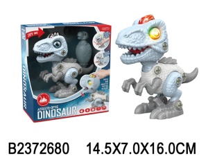 Dinosaurus Dede 268005-4