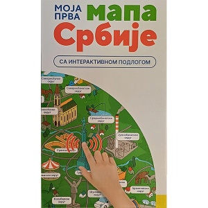 Edukativna igra Interaktivna Moja prva mapa Srbije 58269 - Img 3