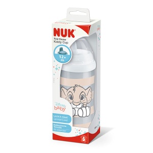Flašica sa tvrdim siskom Kiddy Cup Lion King Nuk 255643 - Img 2