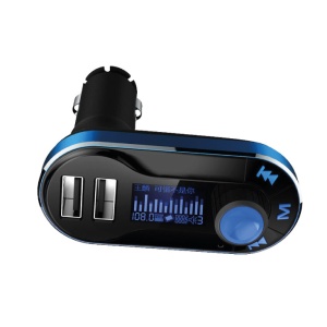 FM transmiter MP3 Prosto T66-M - Img 2