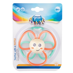 Glodalica Sa Zvečkom Canpol Babies Sunflower 5/203