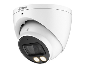 HDCVI kamera Dahua HAC-HDW1200T-IL 2MP Dual Light Eyeball bela - Img 3