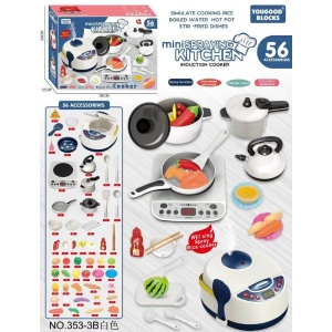 Igračka kuhinjski set 56 elemanata HK Mini A070492