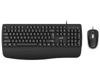 Komplet tastatura i miš Genius KM-123 USB YU crni