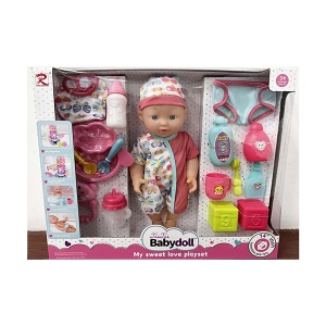 Lutka beba veliki set 30cm 822485