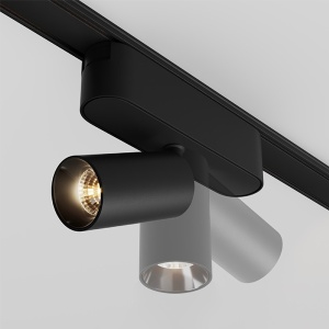 Magnetna spot led lampa šinska 145-59500 ultra tanka 5W 3CCT Eurolamp 14582 - Img 3