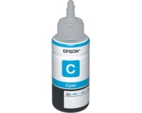Mastilo Epson T6642 cijan 70ml - Img 2