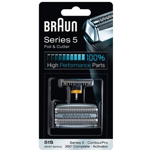 Mrežica aparata za brijanje BRAUN 51 S 504516