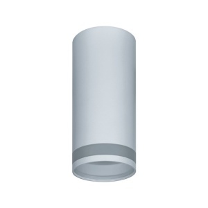 Nadgradna Spot Svetiljka Bela 55170Z-Wh Aura 171000563