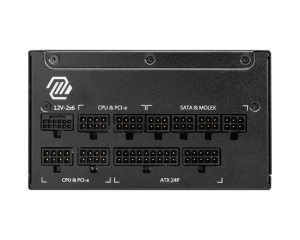 Napajanje MAG A1000GL PCIE5 1000W MSI 80 Plus Gold modularno